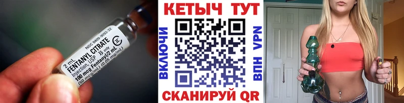 Кетамин ketamine  Лакинск 