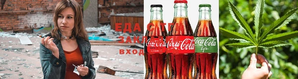 гидропоника Лагань