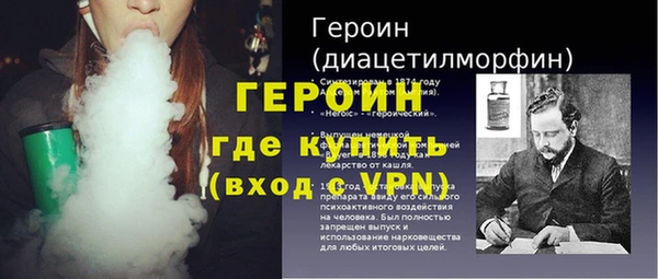 кокаин VHQ Лиски