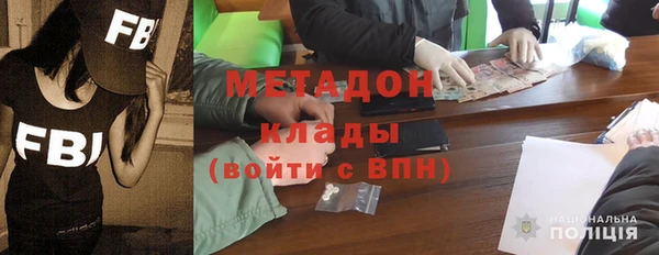 MDMA Липки