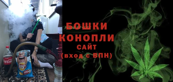 дистиллят марихуана Лабытнанги