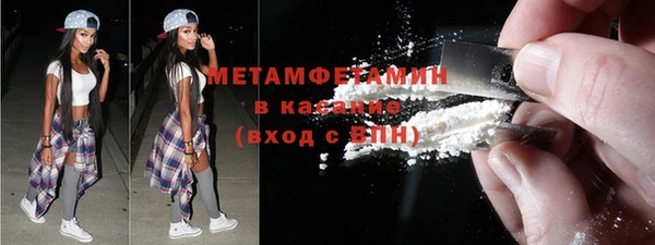 кокаин колумбия Весьегонск