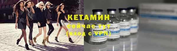 a pvp Куйбышев