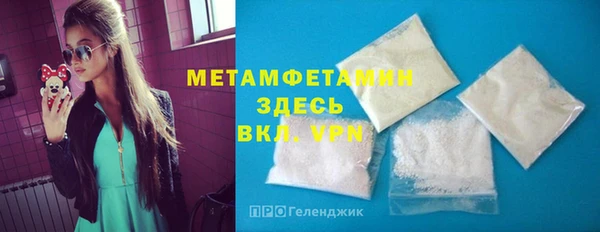 a pvp Куйбышев