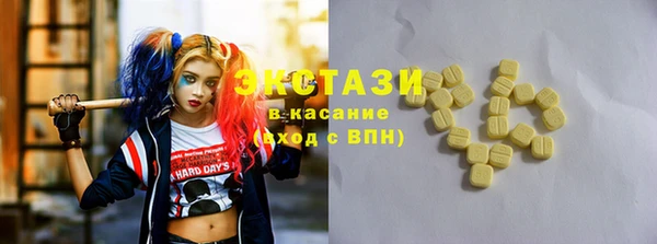 мет Валдай