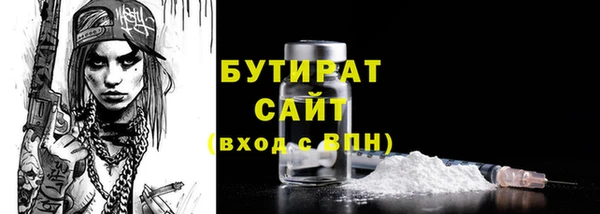 спиды Кукмор