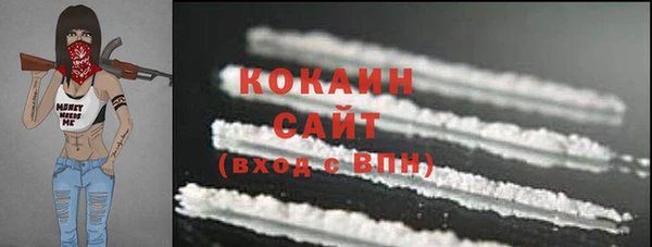 спиды Кукмор