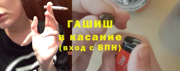 дистиллят марихуана Лабытнанги