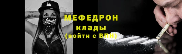 дистиллят марихуана Лабытнанги