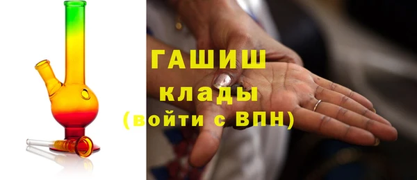 гидропоника Лагань
