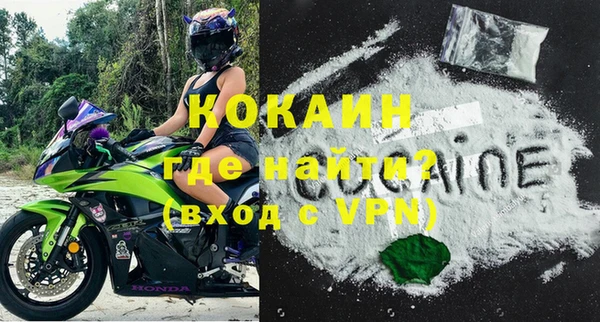 гидропоника Лагань