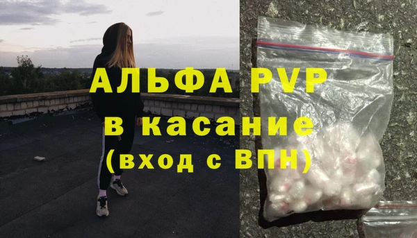гидропоника Лагань