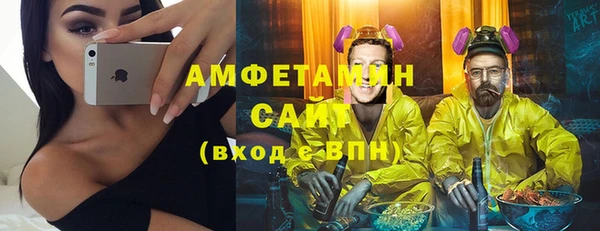 гидропоника Лагань
