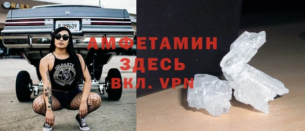 дистиллят марихуана Лабытнанги