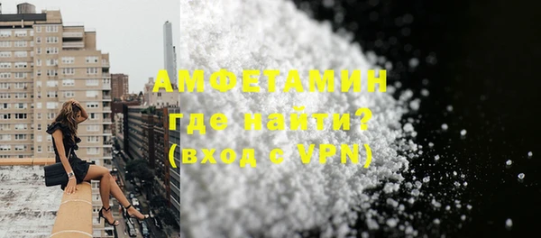 спиды Кукмор