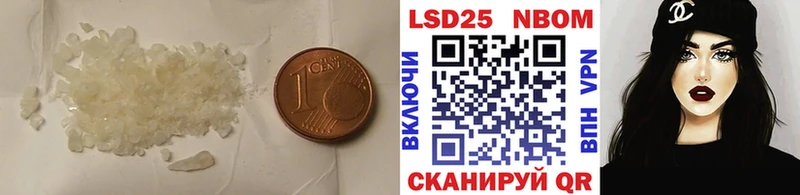 ЛСД экстази ecstasy  где найти наркотики  Лакинск 
