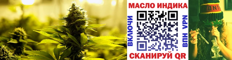 хочу кракен рабочий сайт Дистиллят ТГК вейп Лакинск